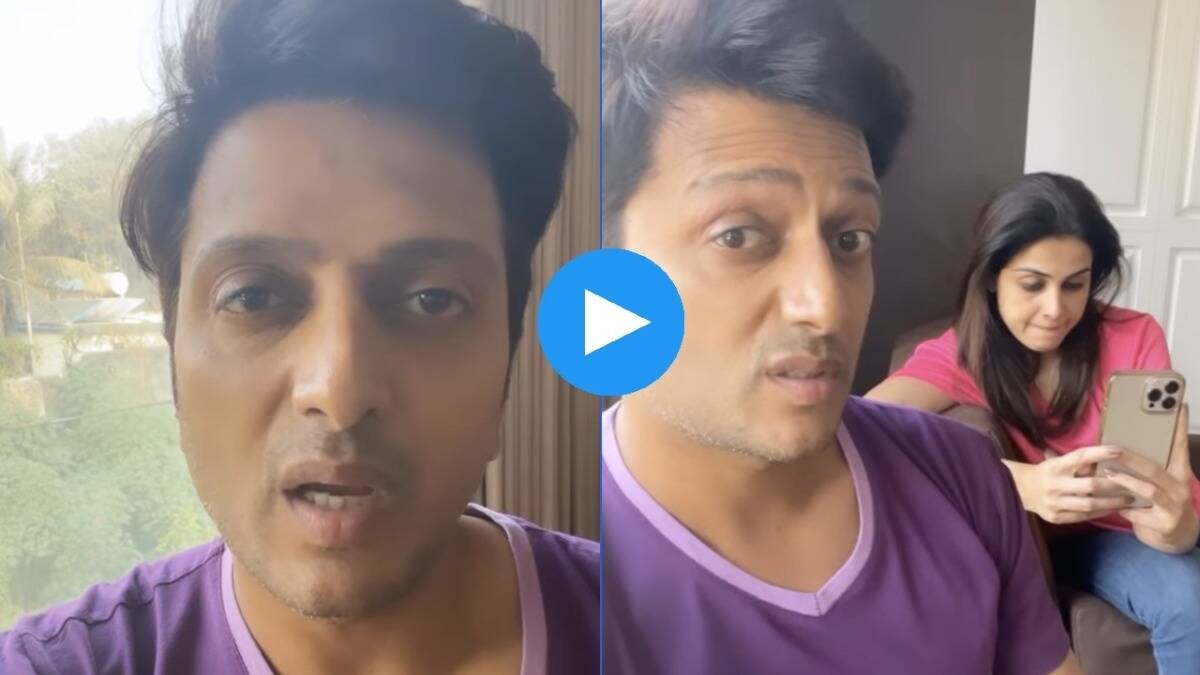 रितेश-जेनेलियाचा मजेशीर व्हिडिओ, ‘इमेल की फिमेल’ पाहा रंजक कहाणी