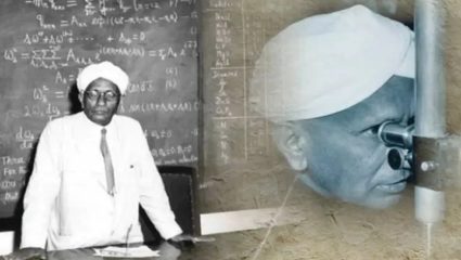 जाणून घ्या राष्ट्रीय विज्ञान दिन का साजरा केला जातो, त्याचं महत्त्व आणि रमन इफेक्ट म्हणजे काय?
