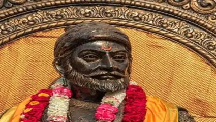 राज्यात मोठ्या उत्साहात शिवजयंती साजरी, आग्र्याच्या किल्ल्यात गुंजणार महाराजांची शौर्यगाथा; राज्यभर विविध कार्यक्रमांचे आयोजन