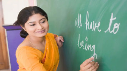 ३२००० प्राथमिक, उच्च माध्यमिक शिक्षक पदांसाठी भरती; त्वरित करा अर्ज