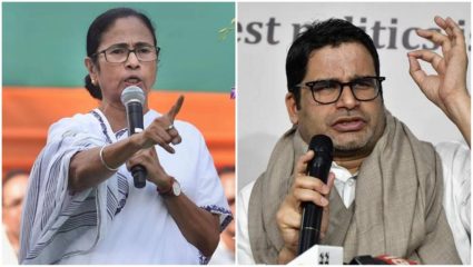 प्रशांत किशोर आणि ममतांच्या तृणमूल काँग्रेसमधील दुरावा वाढला?  वाचा नेमकं काय घडलं
