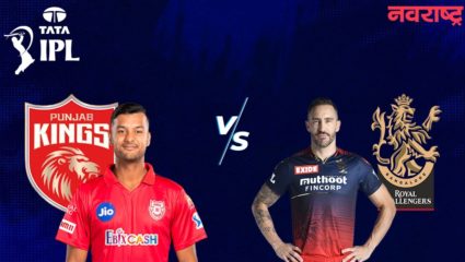 बंगळुरूचे २०६ धावांचे लक्ष्य, फाफची फिफ्टी; कोहलीसोबत ११८ धावांची केली भागीदारी