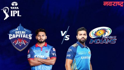 ‘हा’ धडाकेबाज फलंदाज मुंबईच्या संघात झाला सामील, आज मुंबई इंडियन्स आणि दिल्ली कॅपिटल्स यांच्यात होईल सामना
