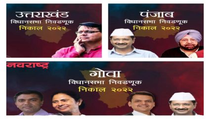 देशात पहिल्यांदा काँग्रेसच्या आमदारांना विमानातून हलवणार, काँग्रेसने क्रायसिस मॅनेजमेंटसाठी केली तीन महत्त्वाच्या नेत्यांची नेमणूक