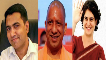 पाच राज्यांमधील निवडणूक; ‘या’ मुद्द्यांच्या आधारे जाणून घ्या निकालाचा सविस्तर अर्थ