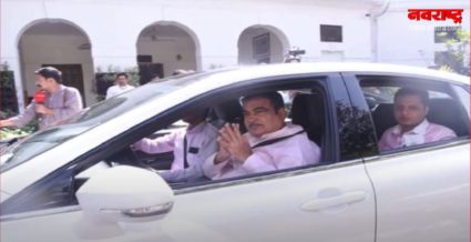 NITIN GADKARI | केंद्रीय मंत्री नितिन गडकरी हायड्रोजन कारने पोचले संसदेत