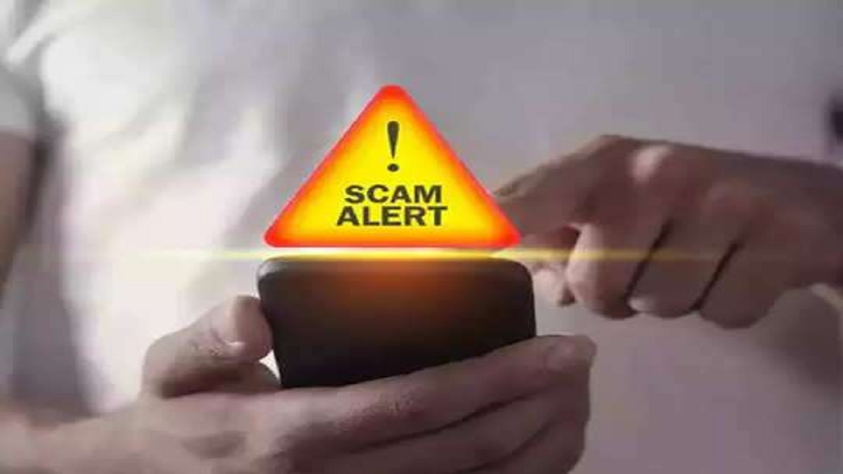 Google Bans Fraud Banking App To Protect Users Know The Details In Marathi Nrvb