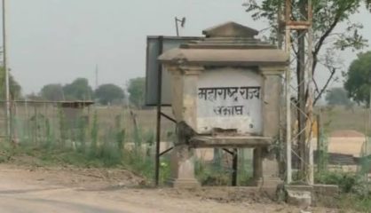 शेतकरी रहायला नांदेडला आणि शेती तेलंगणात, काय आहे बातमी? : जाणून घ्या सविस्तर
