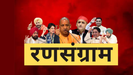  गोव्यात सरकार स्थापन करू शकते काँग्रेस, भाजपची मत ‌विभागणी अधिक