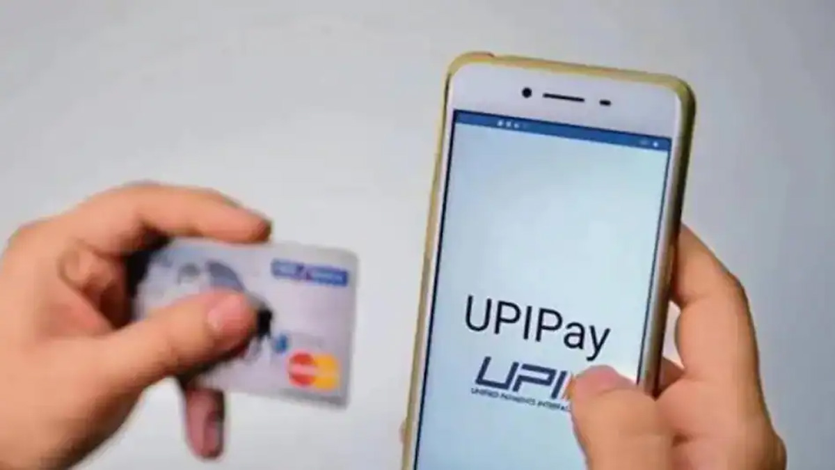 Tata Group To Join Upi Payments Club Through A New App Know The Details Report In Marathi Nrvb