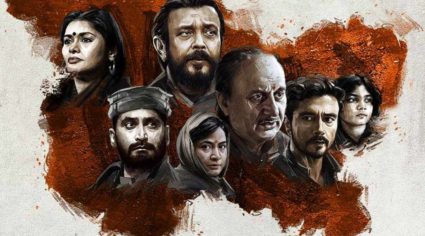 हा तर प्रोपोगंडा सिनेमा, आयएफएफआय ज्युरी हेड नदाव लॅपिडचं ‘द कश्मीर फाइल्स बाबत मत