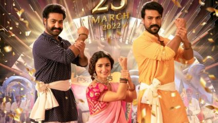 आलिया भट्टची ‘RRR’वर खप्पामर्जी? डिलीट केलं पोस्टर, कमी स्क्रीनस्पेसमुळे अभिनेत्री नाराज