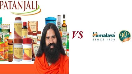 पंतजली Vs हिमालया; रामदेवबाबांच्या पतंजलीवर बंदीची होतेय मागणी, पाहा काय आहे नेमकं प्रकरण