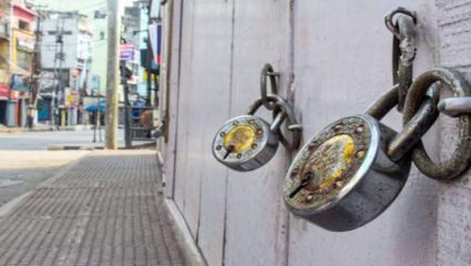 २८ आणि २९ मार्चला भारत बंद; ‘या’ सेवांना बसणार फटका!