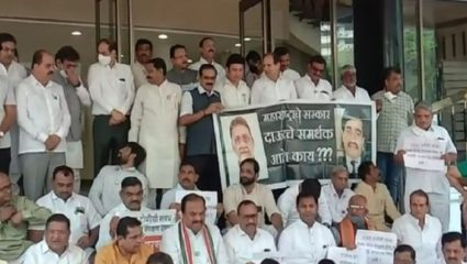 नवाब मलिक यांच्या राजीनाम्या विरोधात भाजपचा आझाद मैदान येथे मोर्चा!