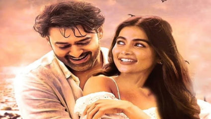 ‘राधेश्याम’ चित्रपट रिलीज झाल्यानंतर निर्मात्यांना मोठा फटका, इंटरनेटवर सिनेमा झाला लिक