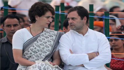 राहुल गांधींनतर प्रियांका गांधीही सपशेल अपयशी! UP मध्ये काँग्रेसचा लाजीरवाणा पराभव, विरोधी पक्षनेतेपदही मिळणे मुश्कील