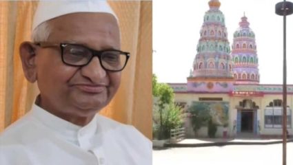 अण्णा हजारे यांच्या नावाने आरडाओरडा करणाऱ्याविरोधात गुन्हा दाखल; आरोपी अटकेत