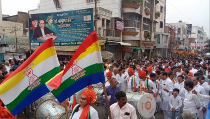 भगवान महावीर जन्म कल्याणक उत्साहात संपन्न