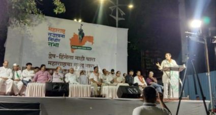 विषारी विळख्यातून संविधानाला सोडविण्याची आज आवश्यकता आहे : सचिन सावंत