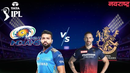 आज हिटमॅनसमोर किंग कोहली, मॅक्सवेलच्या पुनरागमनाने रॉयल चॅलेंजर्स बंगळुरू होणार मजबूत