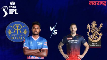आज राजस्थान विरुद्ध बंगळुरु; RR च्या विरोधात मॅक्सवेलचा स्ट्राईक रेट १५६, तर या सिझनमध्ये चहलनी घेतल्या आहेत १८ विकेट्स
