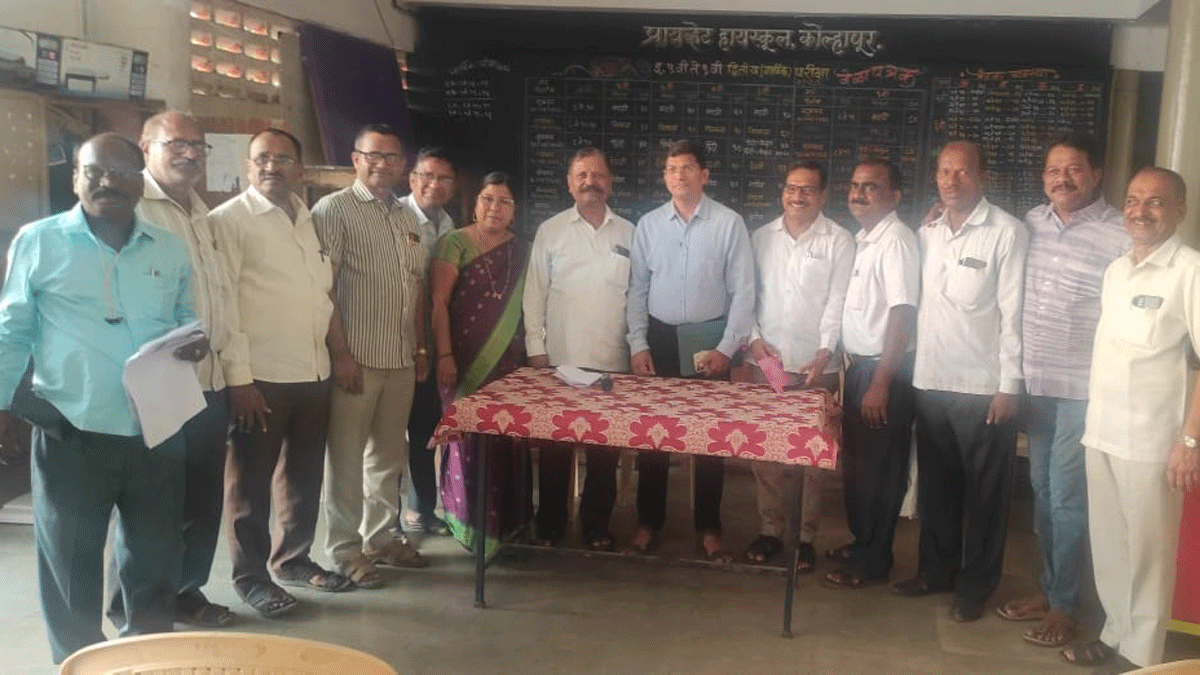 शिरोलीत जिल्हास्तरीय शिक्षक, शिक्षकेत्तर सर्व संघटनांची बैठक