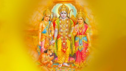 आज प्रभू श्रीराम जन्मोत्सव म्हणजेच ‘रामनवमी’, का साजरा केला जातो हा सण? वाचा रामरक्षा स्त्रोताचं महत्त्व
