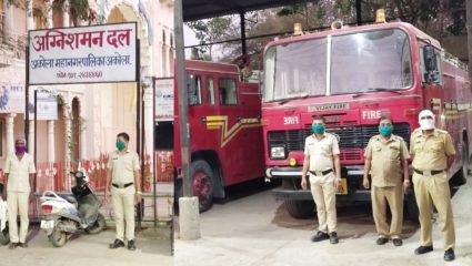 अग्निशामक दलातील जवानांची व्यथा, तुटपुंज्या मानधनावर जीवावर उदार !  कंत्राटी, मानधनावरील जवान नियमित कार्यादेशाच्या प्रतीक्षेत 