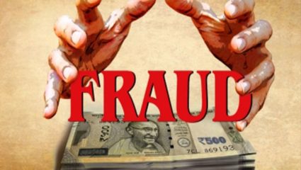 पिंपरीत गुंतवणुकीच्या बहाण्याने 6 कोटी 65 लाखांची फसवणूक; चौघांविरुद्ध गुन्हा दाखल