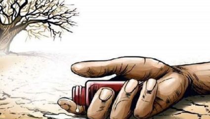कांद्याला मिळाला अवघा एक रुपया किलो भाव; नैराश्येतून शेतकऱ्याने केले विष प्राशन