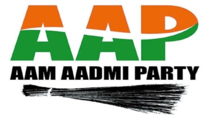 मोठी बातमी ! आम आदमी पक्ष मुंबईतील सर्वच्या सर्व जागा लढवणार; निवडणुकीत येणार रंगत…