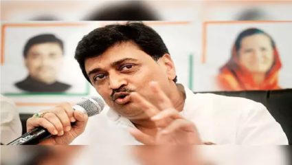 सरकार अकाली कोसळल्याची खंत – उद्धव ठाकरेंच्या राजीनाम्यानंतर अशोक चव्हाणांची प्रतिक्रिया