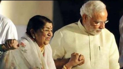 मोदींचा पहिल्या ‘लता दीनानाथ मंगेशकर’ पुरस्कारानं गौरव होणार! ‘या’ तारखेला मुंबईत पुरस्काराचं वितरण