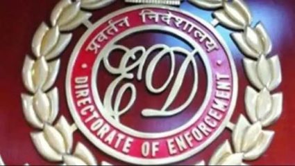 ईडीची मोठी कारवाई; ७ कोटी रुपयांची रोकड आणि दीड कोटींचा फ्लॅट जप्त…