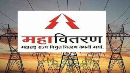 महावितरणची धडक मोहीम; आठ दिवसात काढले ५१ हजार आकडे