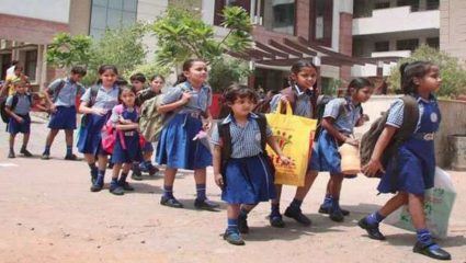 मुसळधार पावसामुळे पुण्यातील शाळा, महाविद्यालयांना आज पुन्हा सुट्टी; प्रशासनाचा निर्णय