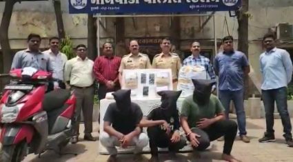 डोंबिवलीत तीन गांजा तस्करांना अटक, धुळ्यातील शिरपूरमधून आणून करत होते विक्री