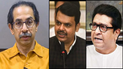 भोंग्याच्या मुद्द्यावर आयोजित सर्वपक्षीय बैठकीत मुख्यमंत्र्यांचीही दांडी – राज ठाकरे, देवेंद्र फडणवीस यांच्यानंतर उद्धव ठाकरेही राहणार अनुपस्थित