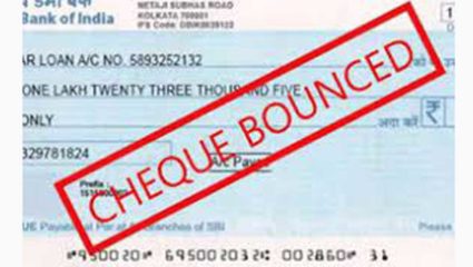 चेक बाऊन्स न होण्याची काळजी घ्याच; ‘इथं’ एकाला झाली 3 महिन्यांची शिक्षा अन् पावणे दोन लाखांचा दंड