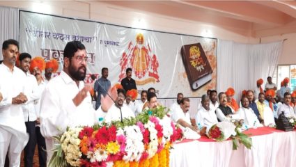 रामदासभाई तुम्ही पुन्हा इनिंग सुरु करा; मंत्री एकनाथ शिंदे यांचे सूचक वक्तव्य