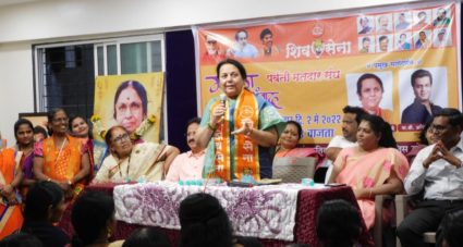 सामान्य महिलांनी दिलेला पाठिंबा हा राजकारणात काम करताना कायम स्मरणात : डॉ. नीलम गोऱ्हे