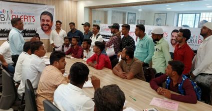 खासदार इम्तियाज जलील द्वारा आयोजित रोजगार मेळाव्यास उदंड प्रतिसाद; १६७० युवकांना मिळाला रोजगार