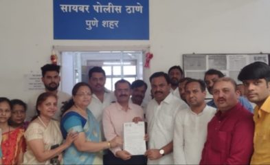 केतकी चितळेविरोधात पुण्यात राष्ट्रवादी काँग्रेसने तक्रार केली दाखल…