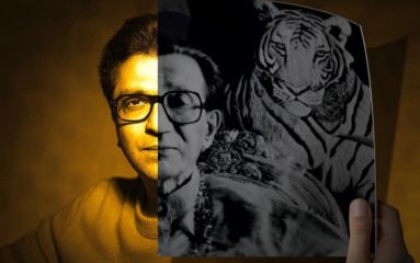 फक्त कलानगरच्या सर्किटला दिसत नाही; शालिनी ठाकरे यांचं उद्धव ठाकरेंना प्रत्यूत्तर