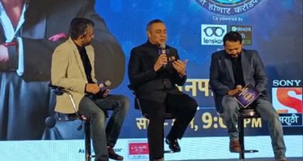 सोनी मराठीवर कोण होणार करोडपतीच्या नव्या पर्वाचा ६ जूनपासून प्रारंभ