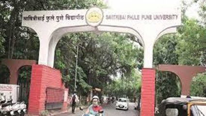 पुणे विद्यापीठाचा एम.बी.ए. प्रथम सत्राचा पेपर फुटला ; विद्यापीठाकडून पेपर रद्द