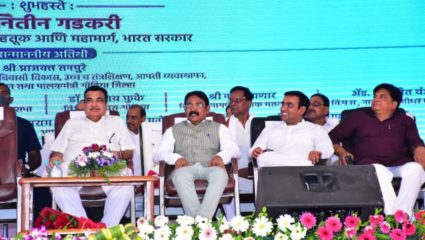 धान उत्पादकांचे भविष्य धोक्यात ! केंद्रीय मंत्री नितीन गडकरींनी व्यक्त केली चिंता