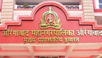 महापालिकेचा प्रारुप आराखडा फोडणाऱ्या कंत्राटी संगणक चालकावर गुन्हा दाखल ! मुख्य निवडणूक आयुक्तांच्या आदेशावरुन कारवाई