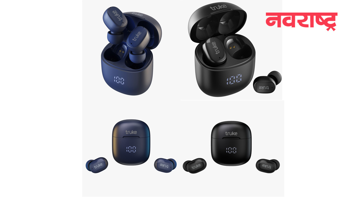 Truke Launches Premium And Attractive F1 Earbuds Nrvb